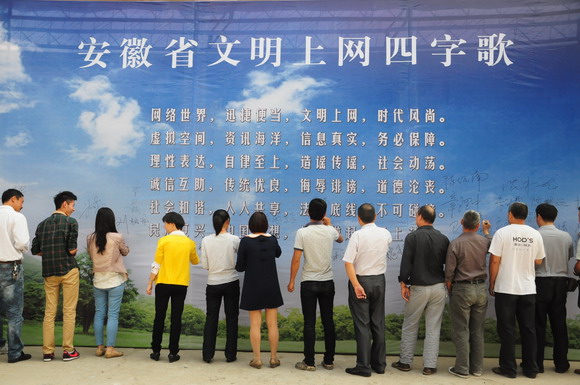 ������ʽ����������ʡ�����������ָ衷