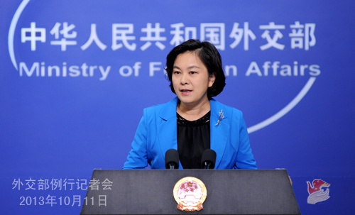 �⽻�����շ����ۣ��ձ�Ӧ������̷�ʡ������ʷ