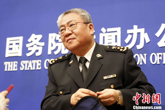 �й���ŷ���ձ�ó�׺�ת����������ó�׳�������