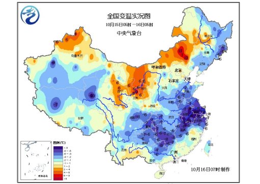 今日全国大部天气晴好气温止跌青藏高原多雨雪