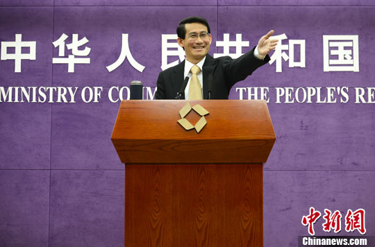 商务部谈9月出口负增长:预计未来小幅增长