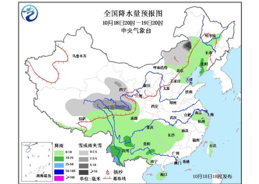 中国北方气温将偏低早晚寒冷南方气温将回升