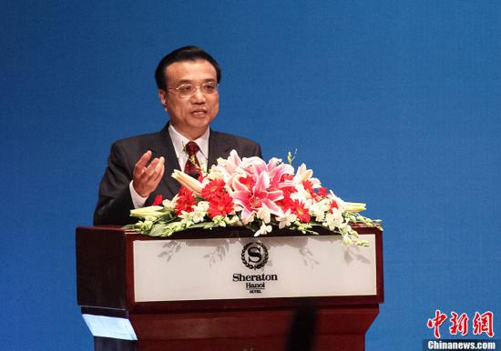 点图查看下一页