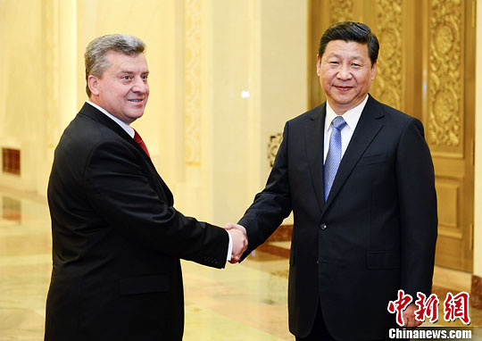 习近平会见马其顿总统