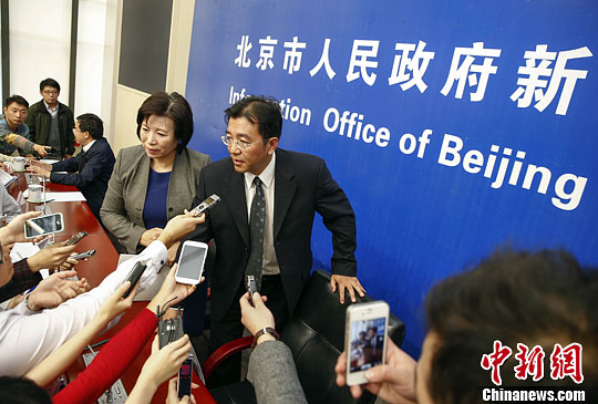 ����������Ⱦ��ɫԤ������˫��������ǰ24ʱ��Ԥ��