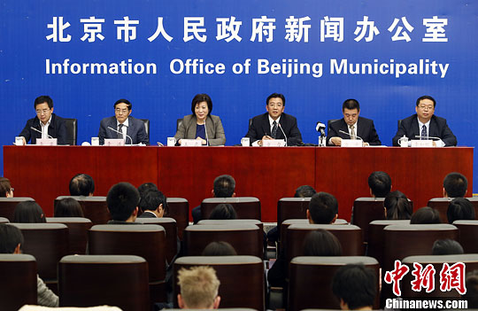 北京空气污染达红色预警将停课将推停课不停学