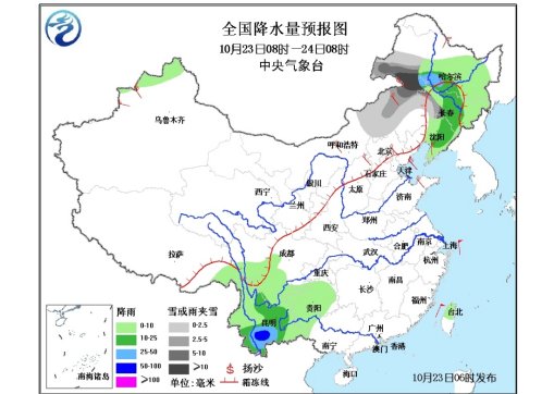 �й����������δɢ���ɹŵȵؽ�ӭ���󵽱�ѩ