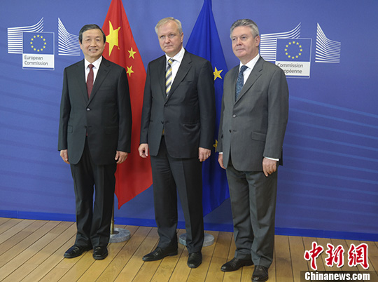 马凯与欧方代表共同主持第四次中欧经贸高层对话