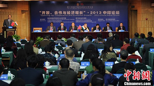 2013��ӡ��̳�ɶ�����