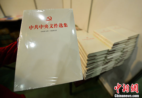 ���й������ļ�ѡ����������ͼ�����׶ȹ�������