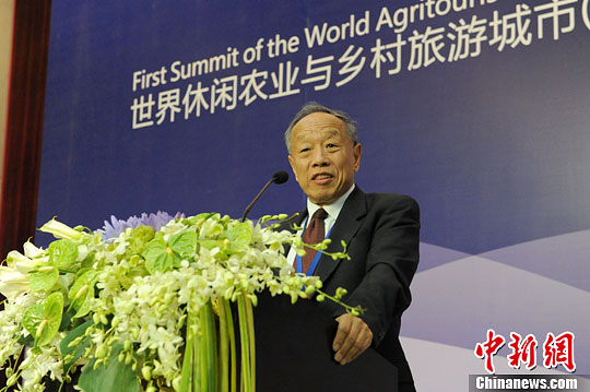 ����������������ũҵ����ͼʹ�µ������η�ʽ