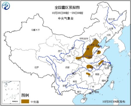 雾霾再袭中国华北京津局地重度霾西南多阴雨