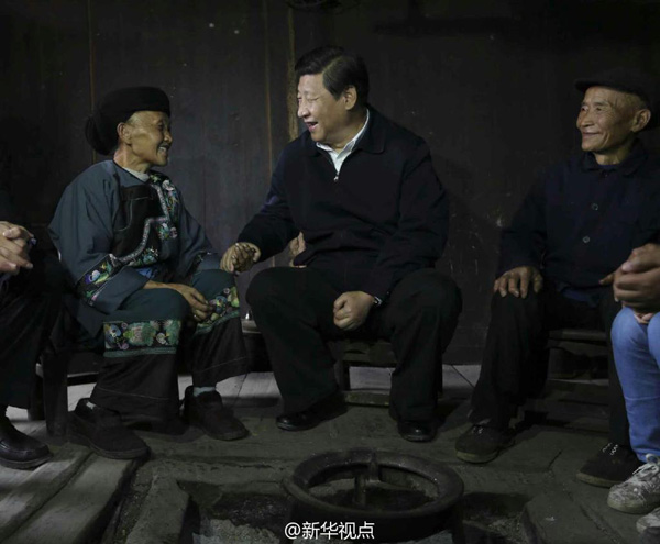 苗族大妈不识总书记:“怎么称呼您?”