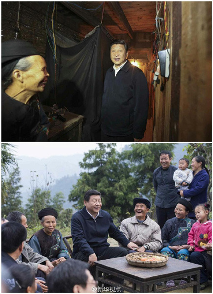 习近平:“看看真正少数民族的村子”