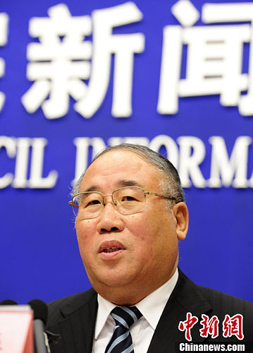 发改委:华沙气候大会需确定2020-2030年减排目标