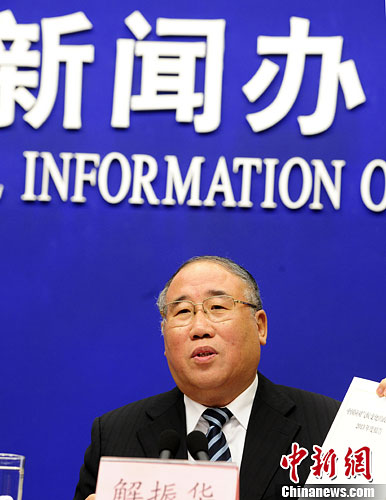 发改委:雾霾天气几乎常态化通过5-10年改善