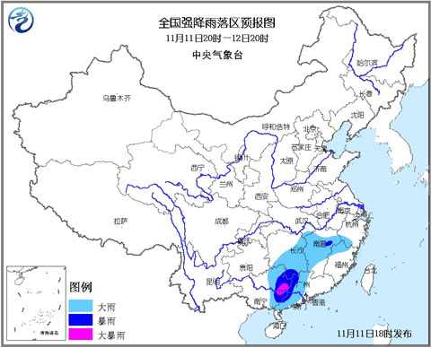 中央气象台发布暴雨预警广西东部局地将大暴雨