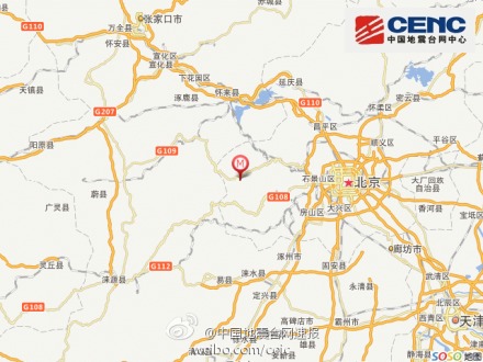 北京市门头沟区房山区交界发生2.2级地震(图)