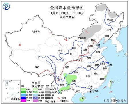 中东部地区将迎大风降温天气江淮江南等地有雾