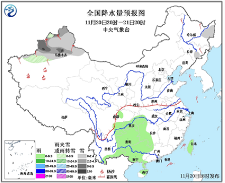 强冷空气自西向东影响中国西北局地降温达10℃