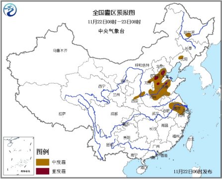 华北黄淮等地有雾霾中东部将有大范围降水天气