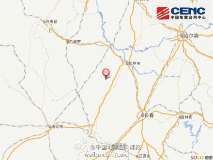 吉林松原两县交界发生5.3级地震长春震感明显
