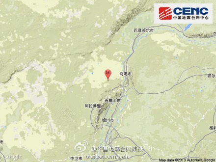 内蒙古阿拉善左旗发生3.9级地震震源深度6千米