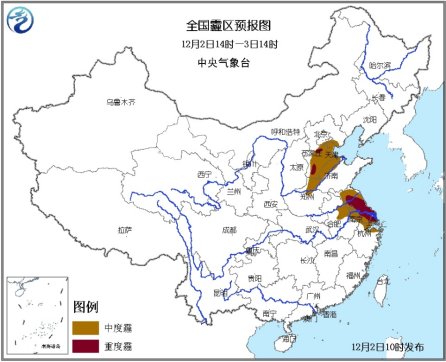 气象台发布雾霾黄色预警上海河北局地有重度霾