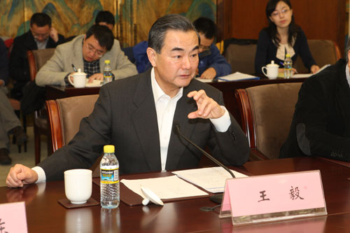 中国外交部成立国际经济金融咨询委员会