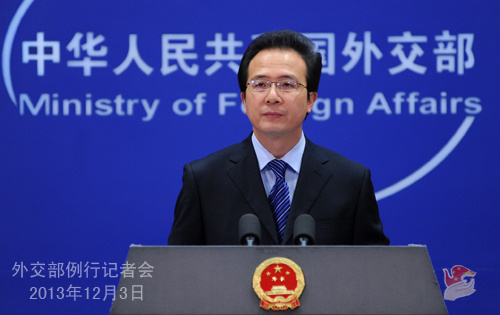 外交部就美副总统访华、东海防空识别区等答问