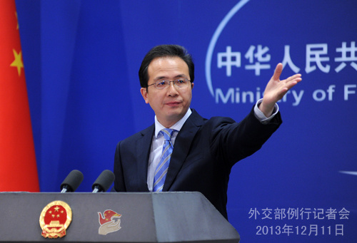 外交部就日方对中国防空识别区表态等答问(实录)