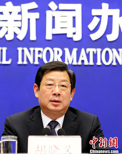 人社部:养老体制改革方案将广泛征求各界意见