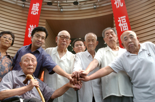 点图查看下一页