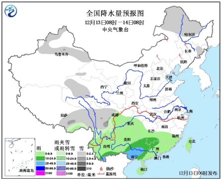 南方局部地区有大到暴雨弱冷空气影响东北华北