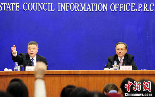 国资委:深化国企改革将加快国企股权多元化改革