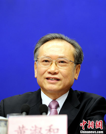 国资委回应蒋洁敏涉严重违纪:有关部门正在调查