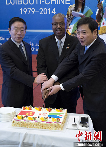 中国与吉布提建交35周年招待会在北京举行