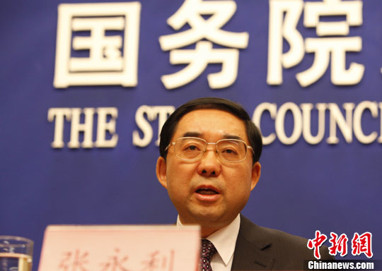 中国湿地保护红线划定到2020年面积不少于8亿亩