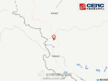 西藏阿里日土县发生3.8级地震震源深度10千米