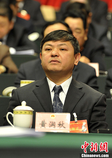 黄润秋、李向志当选四川省人大常委会副主任
