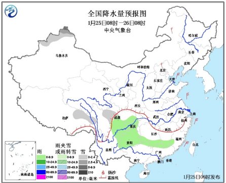中国中东局地将降温4~6℃华北局地迎重度霾