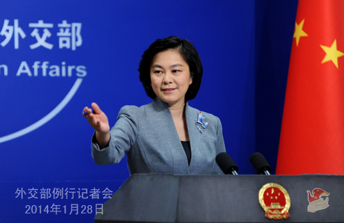 外交部就日本教科书、叙化武、韩朝关系等答记者问