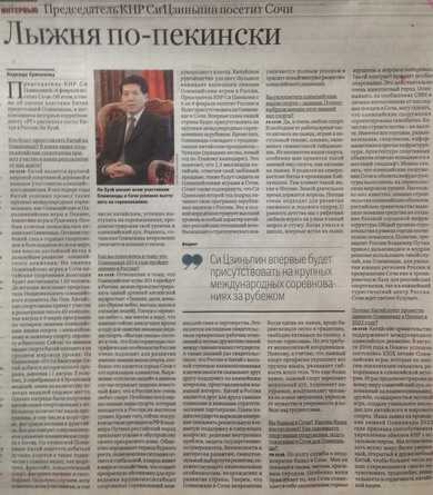 �й�פ����ʹ���������ƶ��»�Υ������ƥ�˾���