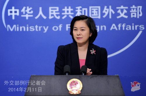 外交部就韩美联合军演,中印边境事务磋商等答问