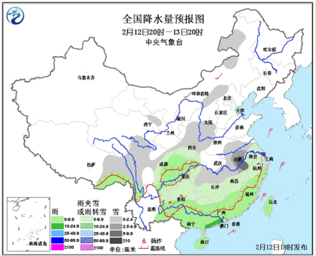 今夜南方雨雪加强15日起大范围降水来袭