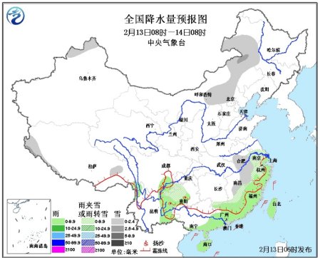 �Ϸ���������������ѩ�������ϲ��д󵽱�ѩ