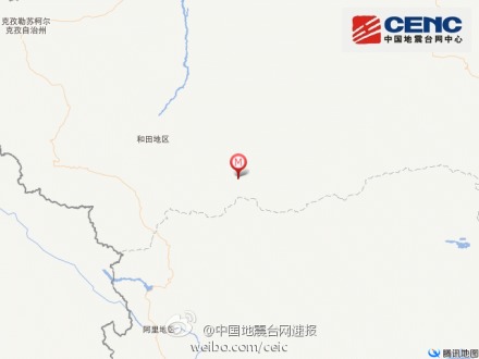 新疆于田县发生4.1级地震震源深度8千米