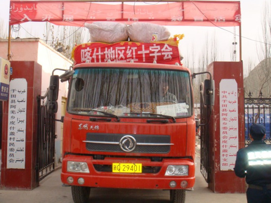 �й���ʮ�ֻ������������ʵִ��½�����������ͼ��