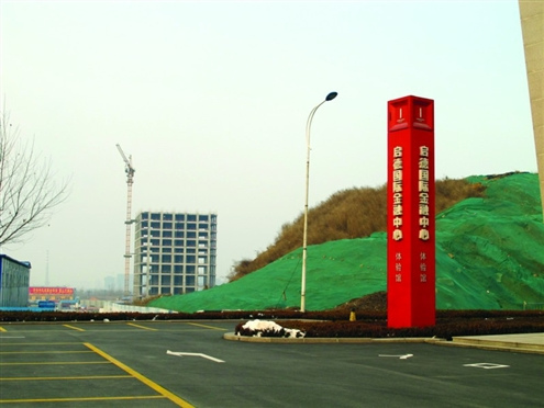 �����ϵ�һ��¥�������ʽ����ӡ�����˾������