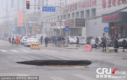 ����������·��������5������½�ͨ�жϣ�ͼ��